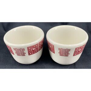 Buffalo China Restaurantware Chinese Tea Cup 2.5" Tall USA Floral Vintage